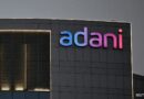 US Lawmakers Demand Probe Against Biden Administration Over Adani Action