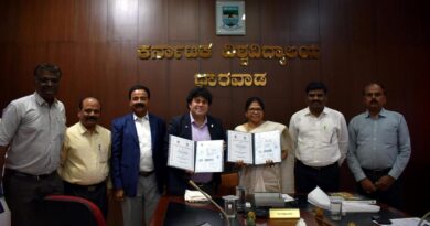 Karnatak University signs MoU with Universidad de Tarapaca of Chile