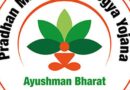 Odisha to launch Ayushman Bharat scheme from April 1, 2025