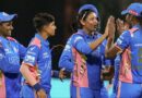 MI Vs GG Live Score, WPL 2025: Gujarat Giants 54/3 After Seven Overs In 214-Run Chase