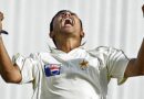 ‘I Faced Discrimination..’: Danish Kaneria Blames Pakistan Cricket For Ruined Career