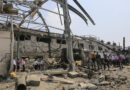 Israel launches air strikes on Yemen in retaliation for Houthi attack on Ben-Gurion airport