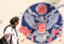 Iran, European powers meet amid tensions over nuclear deal