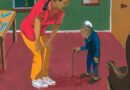 Honey, Sweetie, Dearie: The Perils of Elderspeak