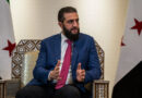 Trump to Lift Sanctions on Syria and Meet With New President