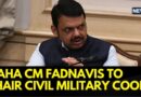Maharashtra CM Devendra Fadnavis To Chair Civil Military Coordination Today, Dy CMs To Attend