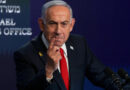 Why are Israeli officials blaming France, Canada and the UK for the DC shooting?