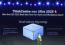 Intel’s Core Ultra 9 and RTX 5060 Ti in one box? Lenovo’s wild mini PC pulls it off