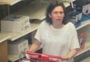 Bridgeport Police Asking for Public Help in Identifying Woman being Sought in Mall Shoplifting Investigation