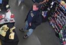 Clarksburg Police Asking for Public Help in Identifying Man Sought in Striking Unattended Vehicle Complaint