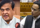 ‘Has Pakistan Links’: Assam CM Seeks Gaurav Gogoi’s Removal From Anti-Terror Outreach Delegation