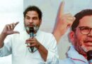 Prashant Kishor Stopped From Entering Nitish Kumar’s Ancestral Village