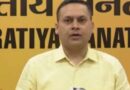 BJP Alleges Bengal Police Harassed Murshidabad Riot Victim’s Kin, Attempted Forced Return