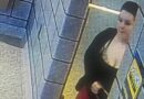 Bridgeport Police Asking for Public Help in Identifying Woman Sought in Ongoing Criminal Investigation