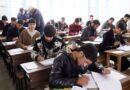 Rural Districts Secure Top Pass Percentage