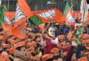 UP BJP Chief: OBC, Dalit Leaders Emerge Frontrunners As Race Gathers Pace