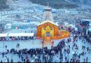 Over 30,000 Pilgrims Visit Kedarnath Dham On 1st Day