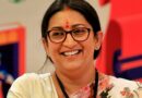 Former Union Minister Smriti Irani