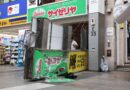 Magnitude 6.8 earthquake hits Japan; no tsunami detected