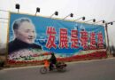 AI can make China’s political language sound more threatening, scholar warns