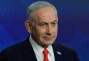 Israel's Netanyahu says Iran tried to assassinate one of his sons
