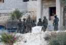 Israel army carries out rare West Bank air strike, killing 'three terrorists'