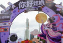 China abruptly postpones ambitious Chang’e-7 lunar mission launch