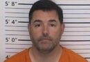 49ers owner arrested in police setup