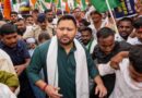 Bihar: Water cannon used as RJD leaders march to Raj Bhavan; Tejashwi Yadav detained | India News