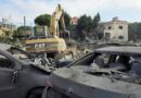 Israeli strikes in southern Lebanese village kill 11, state media say