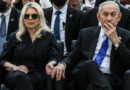 Netanyahu's wife shares conspiracy claim that opposition leader knew of Oct 7 attacks in advance