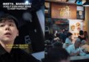 Bai Nian Food Court at Chai Chee lost S$250,000 in 7 months: ‘There are just no people anymore’