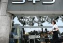 American automakers urge Congress to ban Chinese vehicle sales in the U.S.