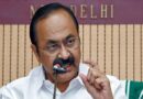 Vd Satheesan: ‘It’s not 19th century’: Kerala CM Satheesan slams cleric over ‘women should stay home’ remark | India News